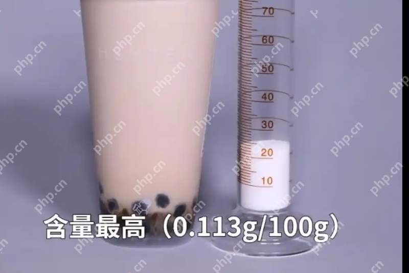 多个奶茶品牌回应检出反式脂肪酸 - php中文网