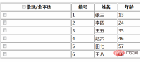 e574227b23df5506f48d7b7a67f83cd.png
