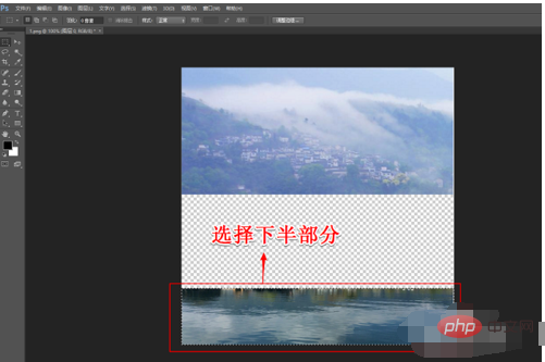 How to crop part of a picture in PS