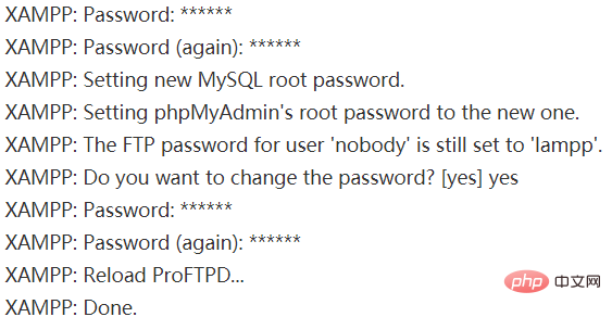 How to set an access password for phpmyadmin