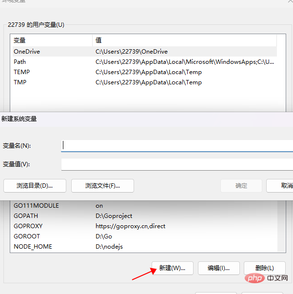 pycharm環境變數設定教學課程