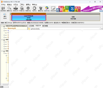 Windows中文 DiskGenius 搜索到分区提示窗口显示保留与忽略选项，证明恢复丢失分区时要先确认当前找到的分区是否正确。