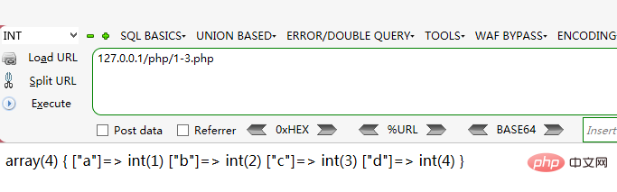 So fügen Sie ein PHP-Array hinzu, löschen, überprüfen und ändern es