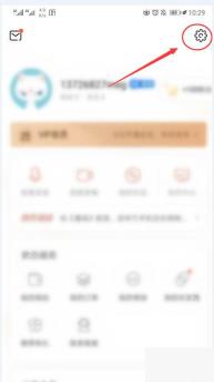 喜马拉雅界面:设置图标