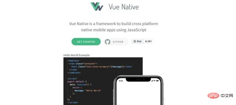 1Vue 開発にはどのようなツールが使用されますか?