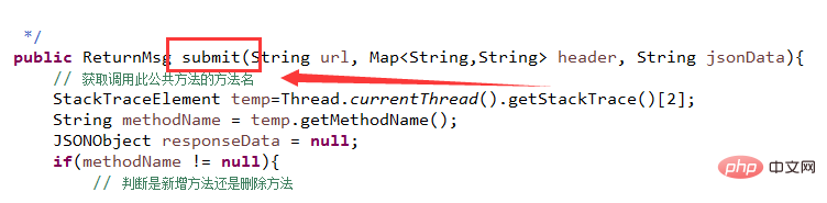 How to get the calling method name in php