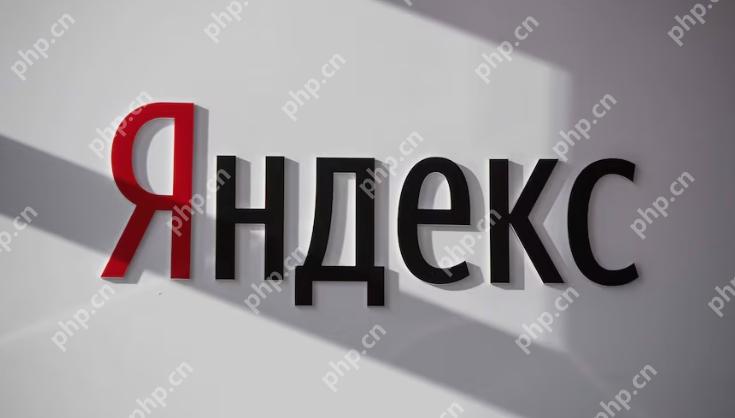 yandex免费欧美影片观看进入 yandex在线观看免费大片视频 - php中文网