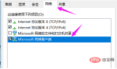 QQ截图20230512170811.png