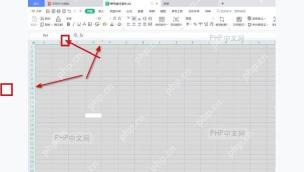 WPS 表格隐藏后列标和行号出现断点