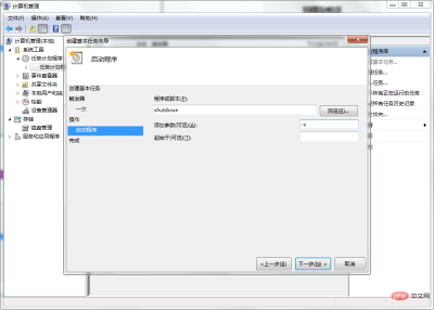 1554788885195836.png 微信截图_20190409134916.png