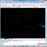 1608529522389500.png How to use cad format brush