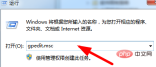 1147d6711fa0553cdc7620c5a697298.png