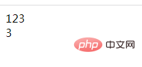 How to convert value to integer in php