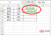 9f2a3447a195c615fa9cea1337d1db5.png
