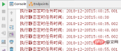 1564111811815034.png java11.png