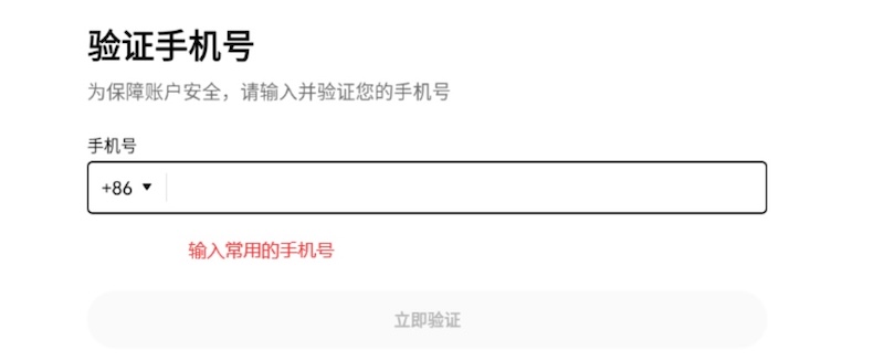 以太坊ETH是什么？新手如何购买以太坊ETH - php中文网