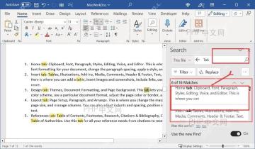 Microsoft Word 查找窗格结果列表和正文高亮匹配词服务第三步