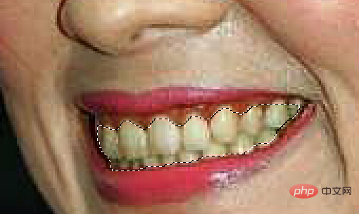 How to whiten teeth in PS