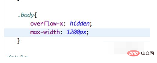 CSSで水平スクロールバーを非表示にする方法