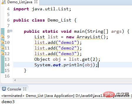 Quelles sont les méthodes courantes de collecte de listes en Java ?