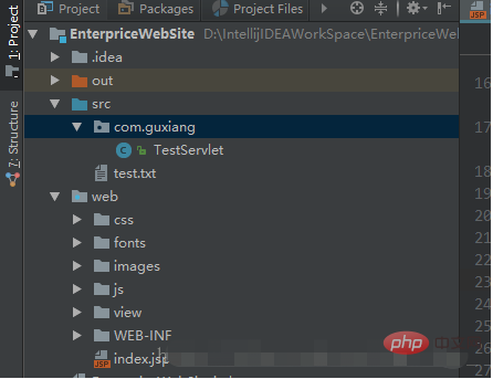 How to read files using relative paths in java