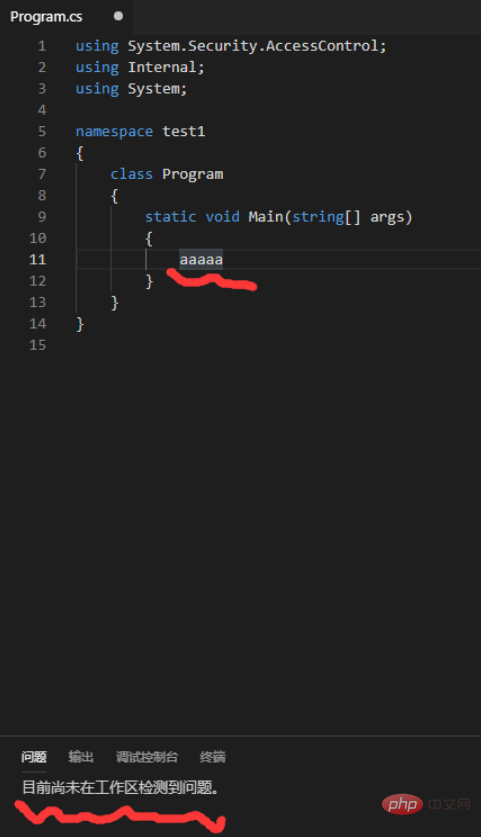 Was soll ich tun, wenn die Wellenlinien in vscode verschwunden sind?