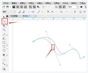 CorelDRAW 形状工具编辑贝塞尔曲线节点和控制柄