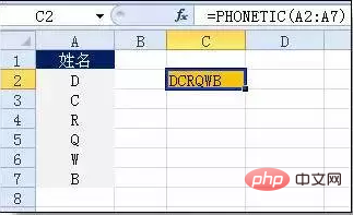 Summary of all formulas of Excel functions