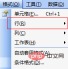 922d1823a21c4a6e2da17894f9f6871.png