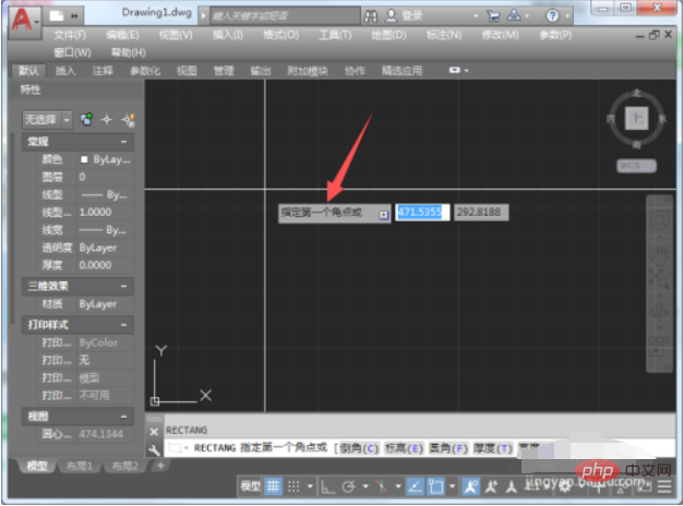 How to draw a square in CAD