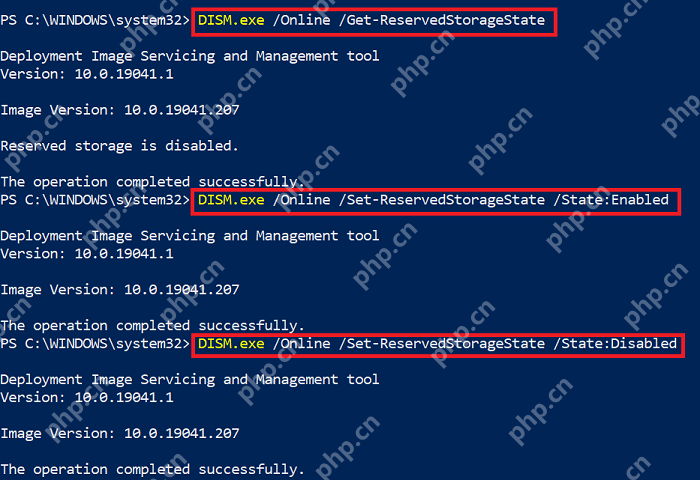 管理员命令行中运行 DISM Get-ReservedStorageState 查询保留存储状态