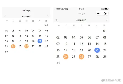 165659087317317uni-app 캘린더 플러그인을 개발하고 게시하는 방법을 단계별로 안내합니다. uni-app 캘린더 플러그인을 개발하고 게시하는 방법을 단계별로 안내합니다.