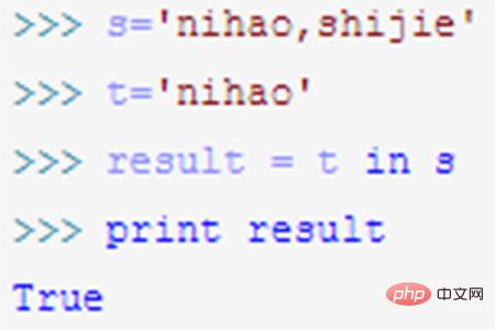 Python에서 문자열 포함을 확인하는 방법이 있습니까?