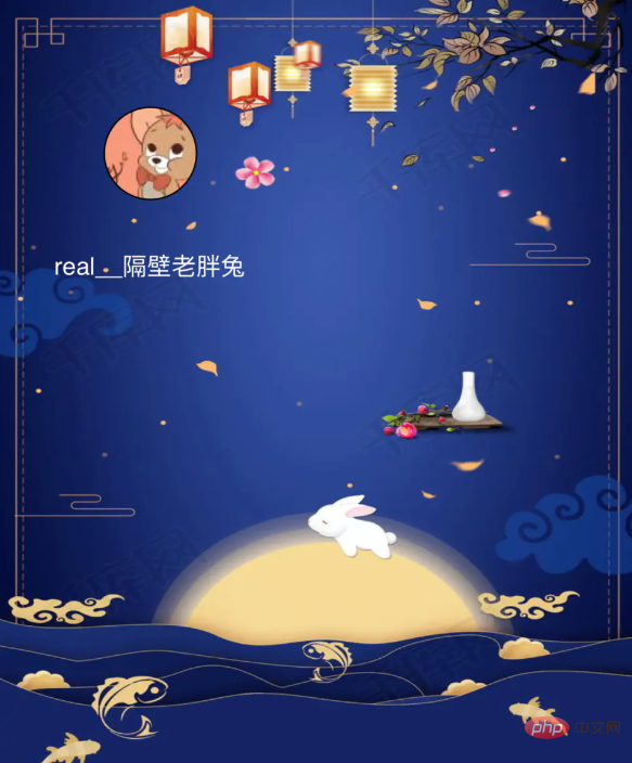 WeChat applet-canvas는 이미지를 생성하여 로컬에 저장합니다.