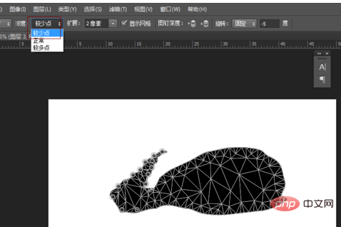 PS変形でノードを追加する方法