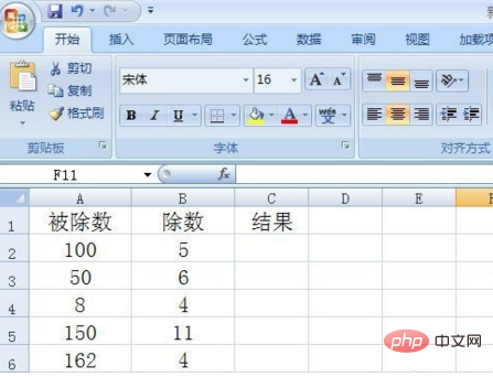 Comment saisir une division dans Excel