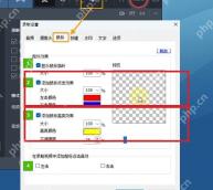 Bandicam Windows 鼠标设置页高亮添加鼠标点击效果和高亮效果