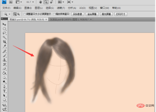 1578710615581021.png PS で本物の人間の髪の毛を描く方法