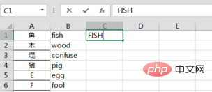 So verwenden Sie Tastenkombinationen in Excel, um Kleinbuchstaben in Großbuchstaben umzuwandeln