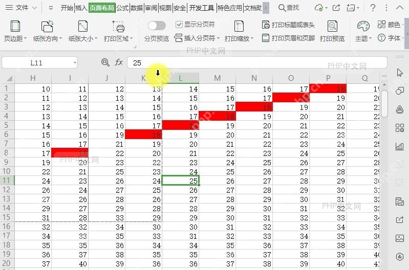 如何取消表格打印区域?中间操作