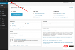 1563177622823020.png WordPress 대시보드를 사용하는 방법