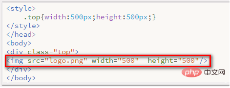 html怎么设置图片长度