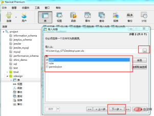 1566026508(1).png