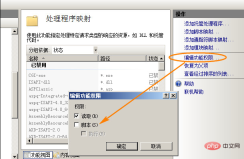 1557991216597708.png 229a97e9eb680527f09ec791b42e9e9.png