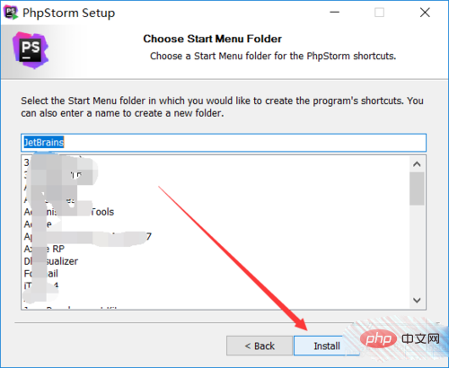 怎样安装phpstorm