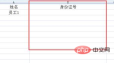 fdb51ed1cbc372562128e40645b54b0.png