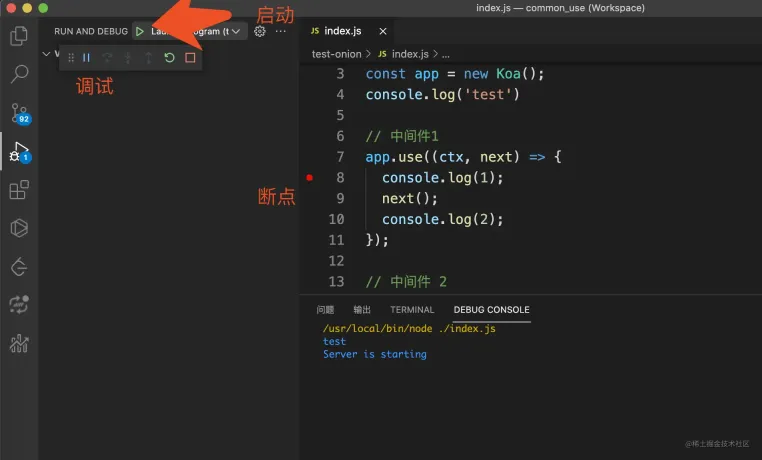 163826982844518Lets talk about two ways to debug Node.js code Lets talk about two ways to debug Node.js code
