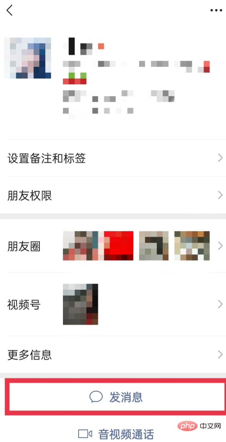 How to send phone number via WeChat