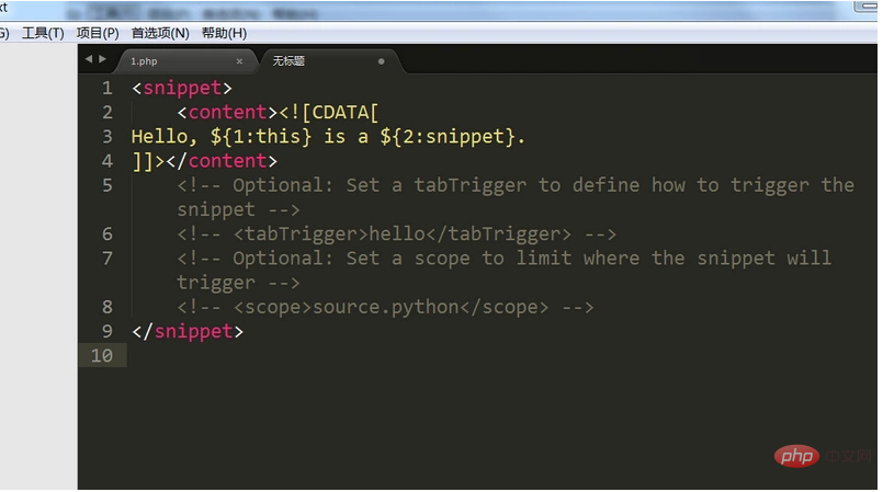 How Sublime implements quick encapsulation of code blocks