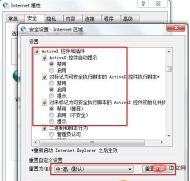 微信截图_20210923104156.png